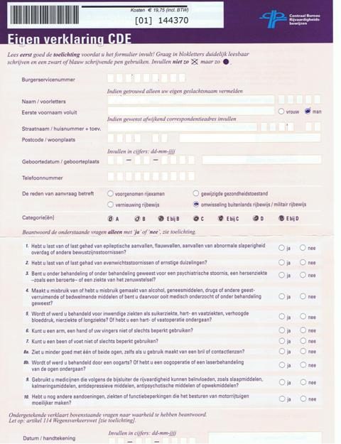 eigen-verklaring-cde-1.jpg