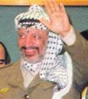 Web-Arafat in UN-face only.jpg