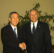 Description: http://upload.wikimedia.org/wikipedia/commons/thumb/6/67/Ki-moon_Powell.jpg/180px-Ki-moon_Powell.jpg