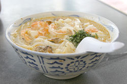 http://upload.wikimedia.org/wikipedia/commons/thumb/b/b3/Katong_Laksa.jpg/250px-Katong_Laksa.jpg