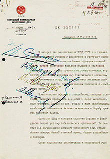 Description: Description: Description: Description: Description: Description: Description: Description: http://upload.wikimedia.org/wikipedia/commons/thumb/c/c1/Katyn_-_decision_of_massacre_p1.jpg/220px-Katyn_-_decision_of_massacre_p1.jpg