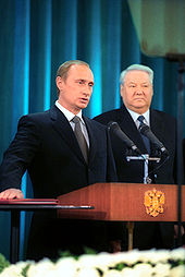 Description: Description: Description: Description: Description: Description: http://upload.wikimedia.org/wikipedia/commons/thumb/8/84/Vladimir_Putin_taking_the_Presidential_Oath%2C_7_May_2000.jpg/170px-Vladimir_Putin_taking_the_Presidential_Oath%2C_7_May_2000.jpg