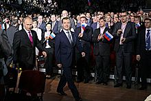 Description: Description: Description: Description: Description: Description: http://upload.wikimedia.org/wikipedia/commons/thumb/a/a3/Dmitry_Medvedev_United_Russia_Congress_September_2011-4.jpeg/220px-Dmitry_Medvedev_United_Russia_Congress_September_2011-4.jpeg