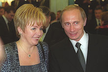 Description: Description: Description: Description: Description: Description: http://upload.wikimedia.org/wikipedia/commons/thumb/1/1d/Vladimir_Putin_with_Lyudmila_Putin-1.jpg/220px-Vladimir_Putin_with_Lyudmila_Putin-1.jpg