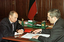 Description: Description: Description: Description: http://upload.wikimedia.org/wikipedia/commons/thumb/1/15/Vladimir_Putin_20_December_2002-1.jpg/220px-Vladimir_Putin_20_December_2002-1.jpg